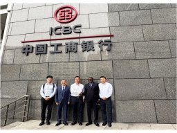 Partner ICBC China